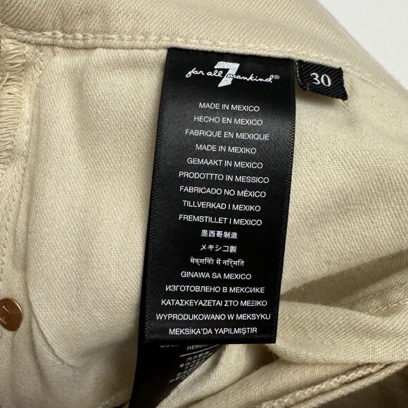 7 For All Mankind Jeans Men's 30 30X33 Slimmy Slim Straight Leg Beige - Picture 3 of 9
